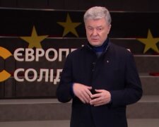 Петро Порошенко, скріншот