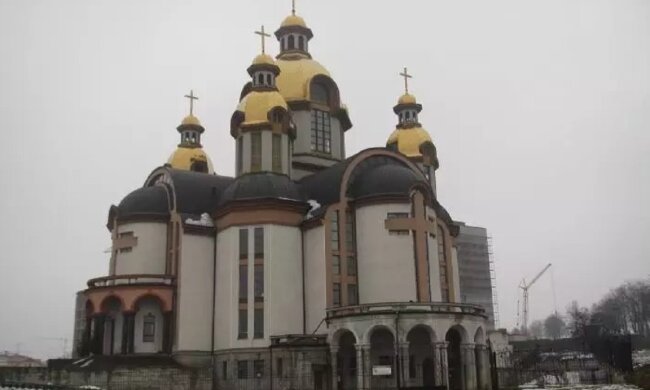 собор, фото ілюстративне: pro.te.ua