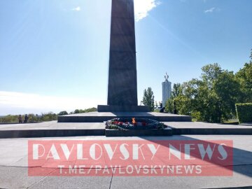 Фото: PavlovskyNEWS