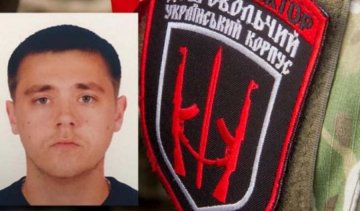 Французский хирург бесплатно прооперирует волонтера АТО