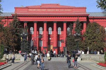 Полезно знать: украинцам рассказали, в каких учебных заведениях можно получить скидку