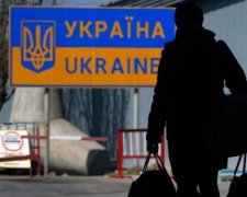 На вагу золота: якими "плюшками" Польща заманює українців