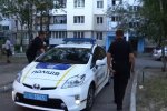 Полиция / скриншот из видео