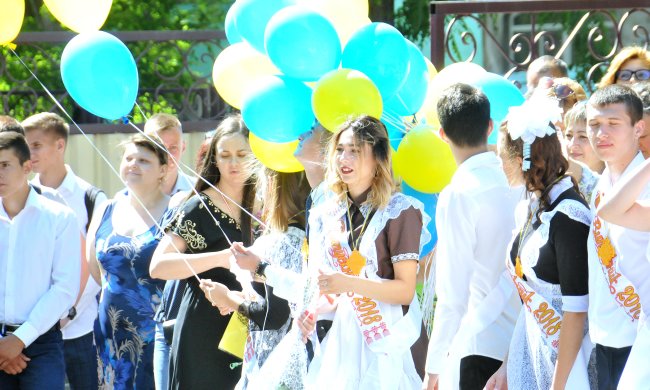 Останній дзвоник