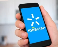 Київстар скасовує послугу поповнення рахунку