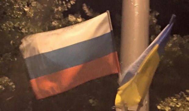 У Києві зірвали 15 прапорів Болгарії, переплутавши їх із російськими