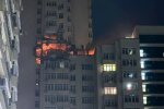 Ракетная атака на Киев 24 июня