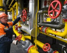 Нафтогаз, фото: УНІАН