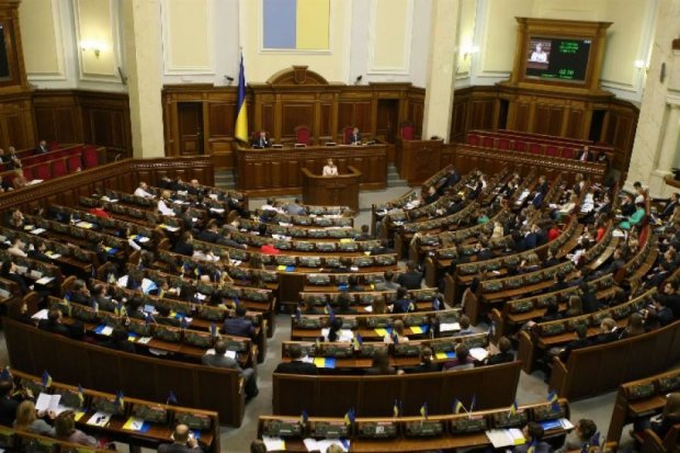 Парламент провалил реформу госслужбы