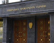 Нардепа Рибалку визнано потерпілим у справі про фальсифікацію кримінальних проваджень в ГПУ