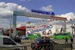 Кернес відфутболив "Барабашово"