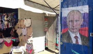 Симферопольский рынок стал пустой улицой (фото)