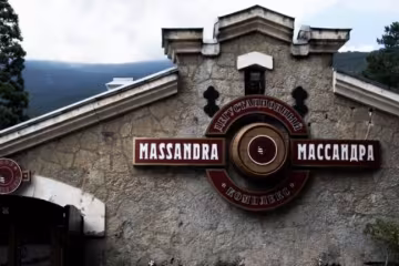"Массандра" подасть до суду на Україну