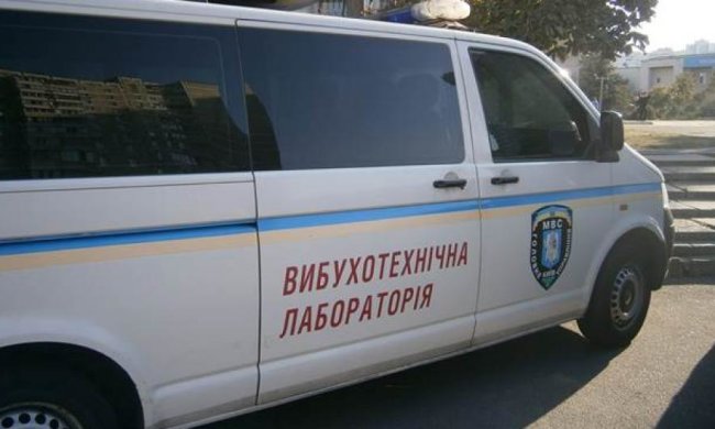 В Киеве в результате взрыва погиб человек