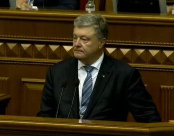 Петро Порошенко, скріншот YouTube