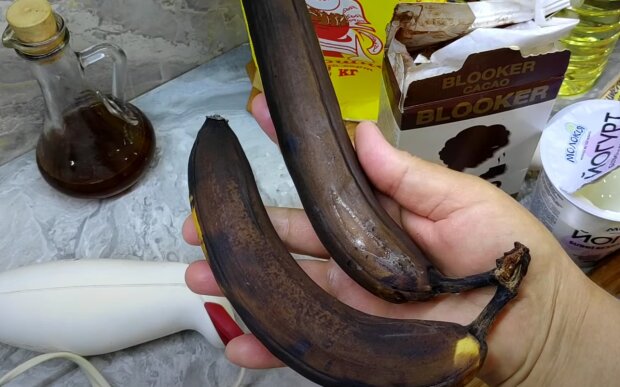 Переспевшие бананы. Фото: скрин youtube