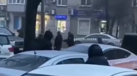 Скріншот з відео