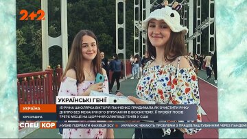 Фото: "Джедаи"