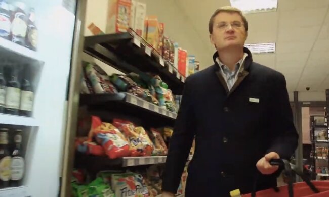 Скрін, відео YouTube