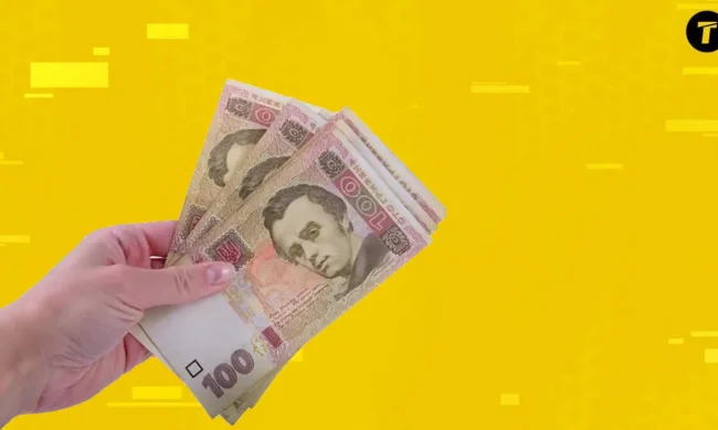 Выплаты переселенцам в Чмыровской общине