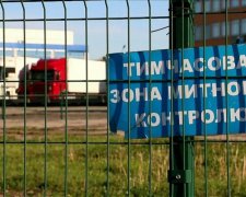 Не Путиным единым: украинцам рассказали, кто и что ввозит в страну под видом гуманитарки