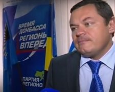 Віталій Борт