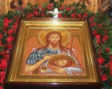 Усекновение главы Иоанна 2017: история и традиции праздника 