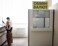Будьте осторожны: нелегальные обменники "оккупировали" Украину