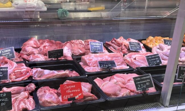 Свинина, скріншот: YouTube