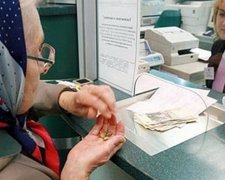 Розенко сказав, кому піднімуть пенсії