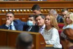 Верховна Рада - фото ВРУ