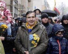 Поразительно: Марш за импичмент показали с воздуха