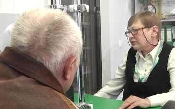 ПФУ. Фото: скрін youtube