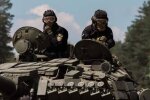 Военные, фото: Facebook