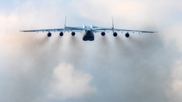 Ан-225 "Мрія"