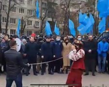 У Києві мітинг під американським посольством, фото: скріншот з відео