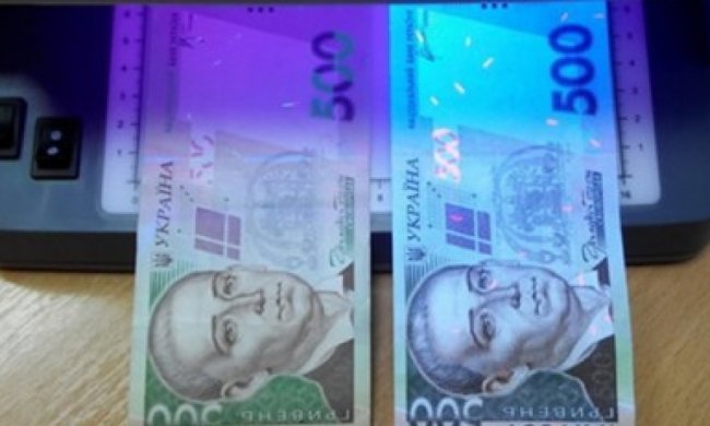 У Кривому Розі безробітний друкував гроші на принтері