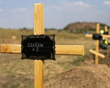 Не встежили: батьки дізналися про сепаратизм сина після його смерті