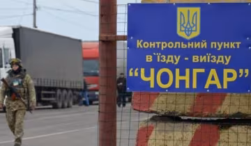 З'явились подробиці захоплення військової бази у Чонгарі