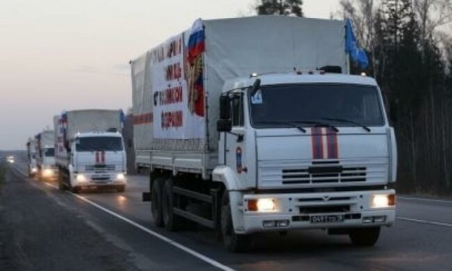 Агрессор прислал под видом гуманитарки химзащиту