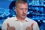 Тарас Чорновіл