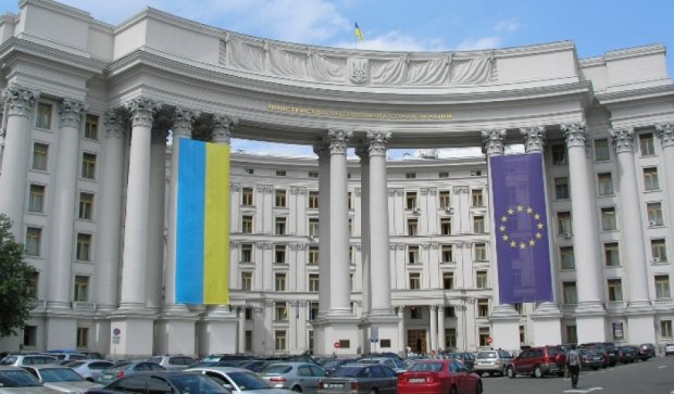 Шпигунський скандал: українське МЗС викликало посла Угорщини