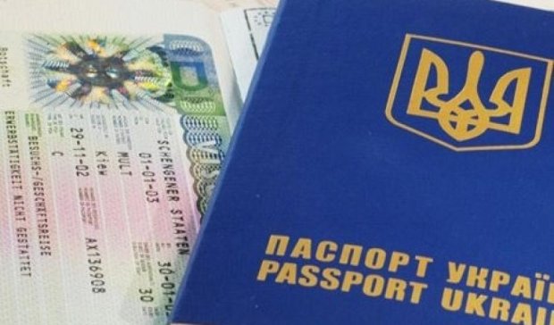 Рада приняла закон про ID-карточки для украинцев