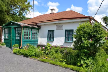 Вінничани "віддячать" Коцюбинського за "Тіні забутих предків"