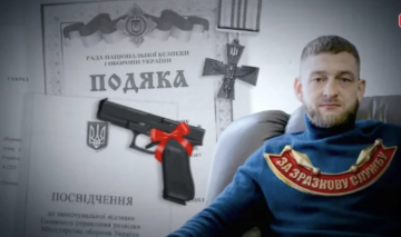 Сергій Сотніченко
