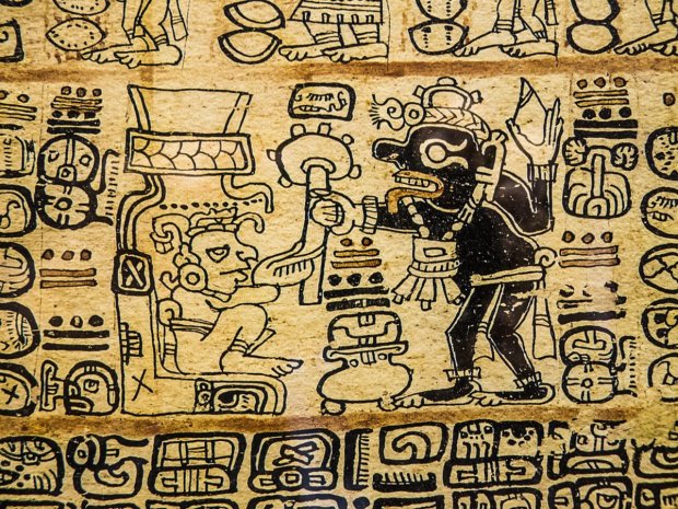 Витоки стародавньої цивілізації: як з'явилися величні майя
