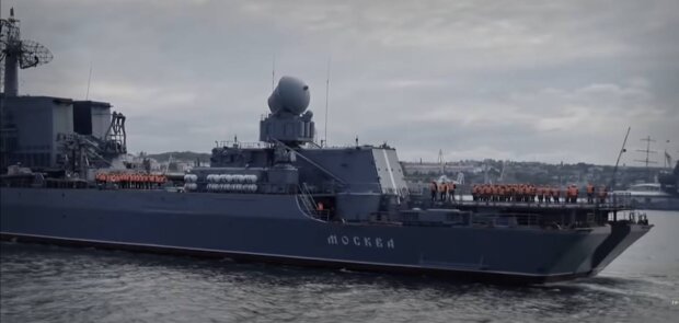 Російський корабель, фото: скріншот з відео