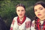 Дві красуні у вишиванках змусили українців затамувати подих, золоті голоси: "Неможливо наслухатися"