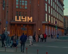 Українці, Київ, фото із соцмереж