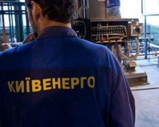 Столиця попрощається з "безвідповідальним" Київенерго Ахметова